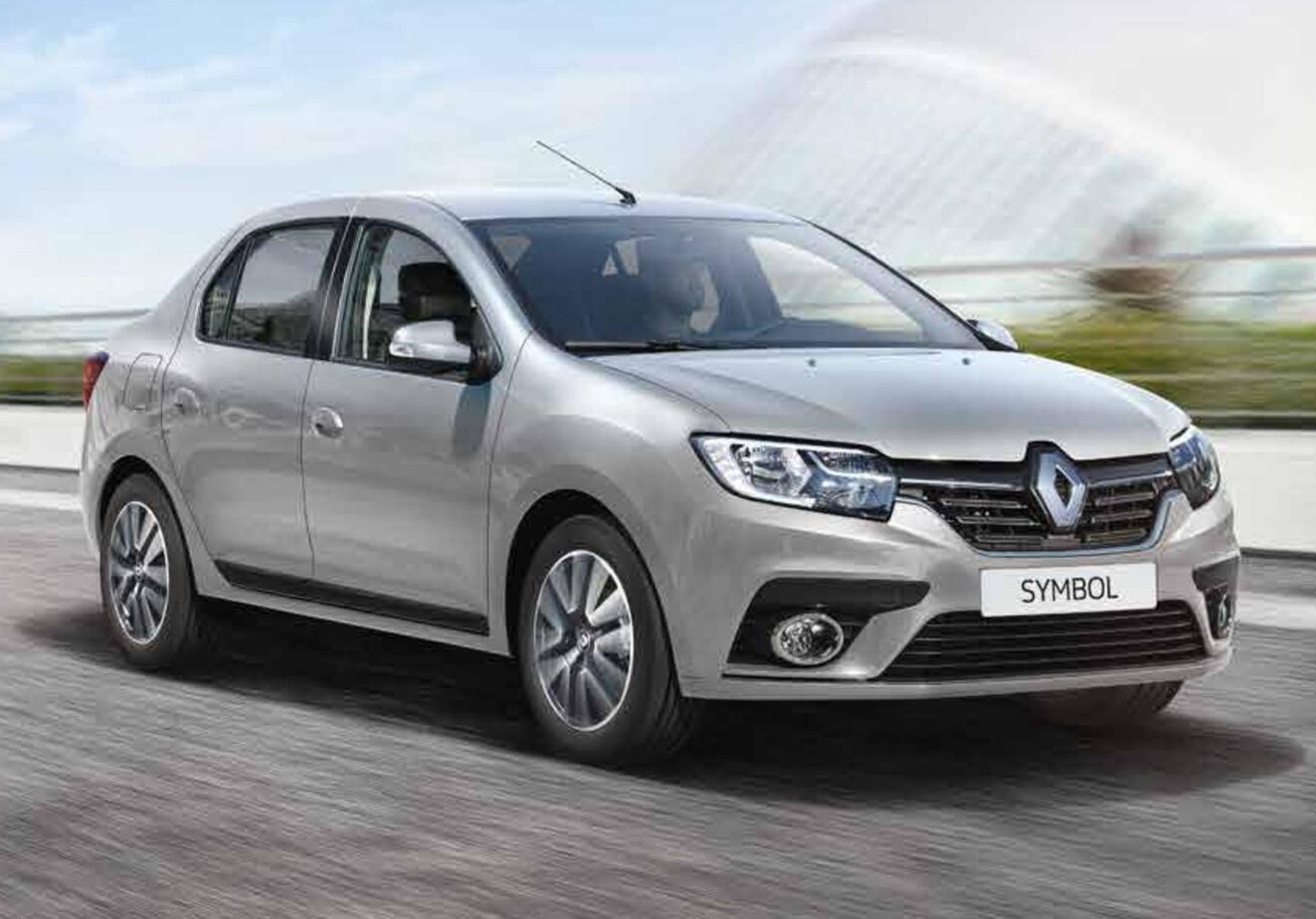 Dicle Rent A Car
